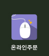 /online/onlinebd01
