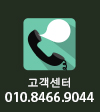 tel:01084669044
